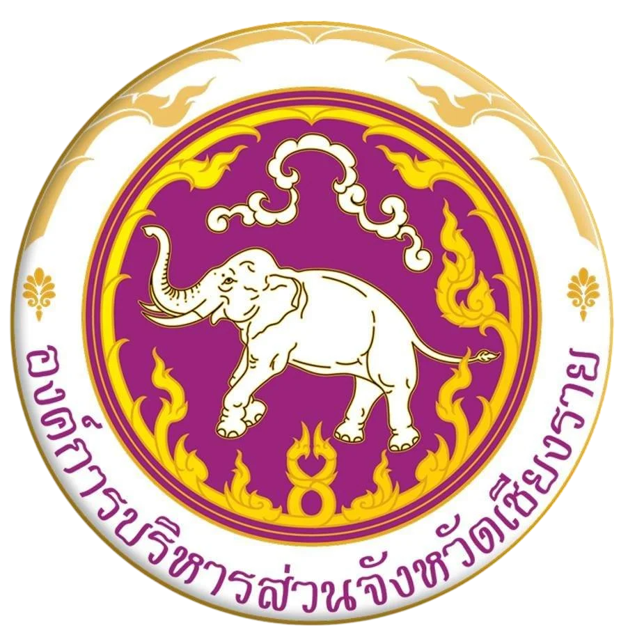 โลโก้ อบจ.เชียงราย